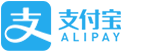 支付宝支付