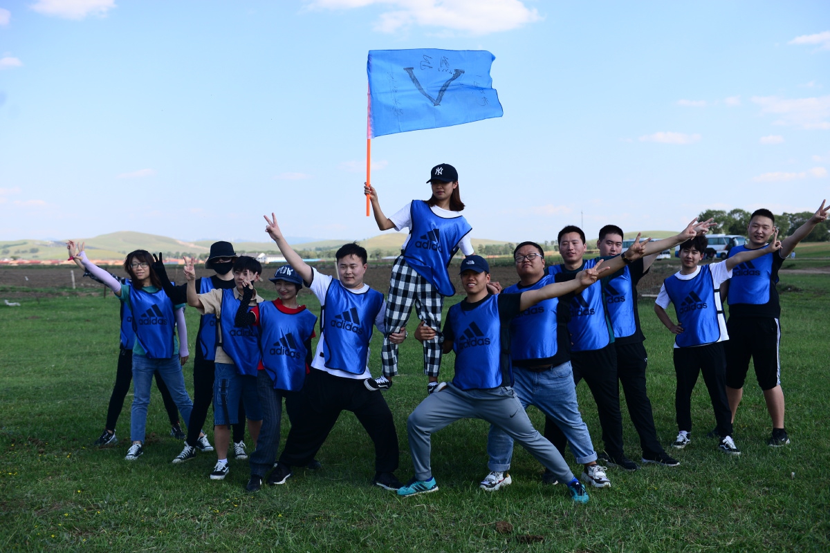 周末 两天一晚  团建活动——共赴山野之约